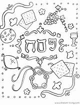 51 Passover Coloring Pages  ColoringPagesOnlycom sketch template