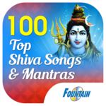 100 Shiva Songs & Shiv Mantras for PC - How to Install on Windows PC, Mac