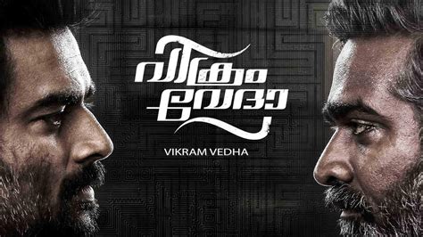 Watch Vikram Vedha Movie Online - Stream Full HD Movies on Airtel Xstream