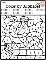 Color By Letter Printables For Kindergarten sketch template