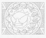 Pokemon Ditto Coloring Pages HD Png Download  Transparent Image sketch template