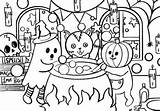 Spooky Halloween Potion Coloring Sheet By Artwithmissko  TPT sketch template