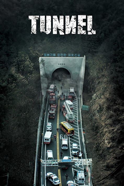 Ver Tunnel (2016) Online - PeliSmart