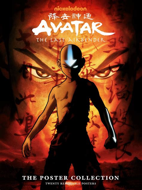 Avatar: The Last Airbender - The Poster Collection - Walmart.com ...