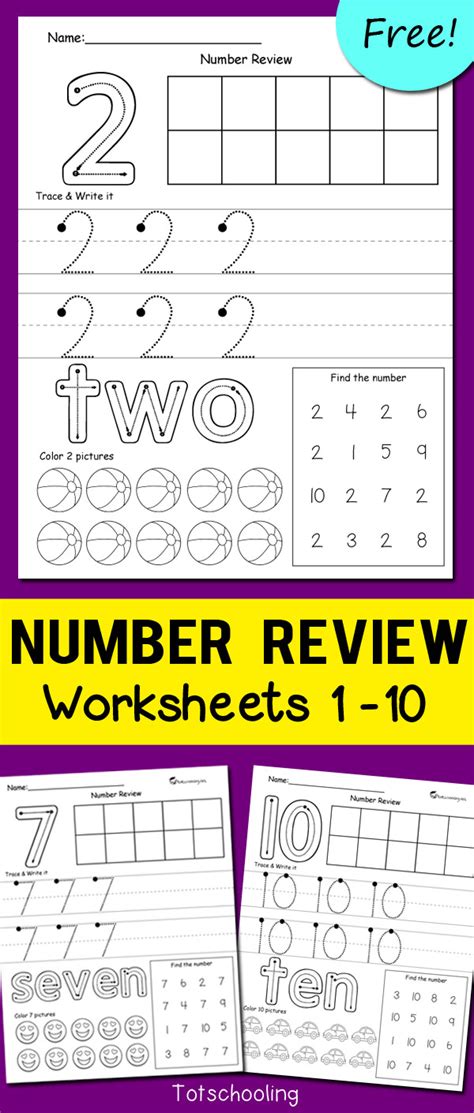 Number Worksheets For Kindergarten - Kindergarten