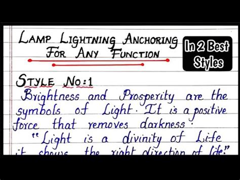 Lamp Lightning Anchoring Script for Any Program | Lamp Lightning ...