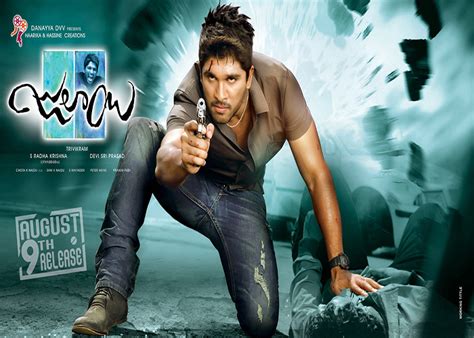 Allu Arjun Movies list