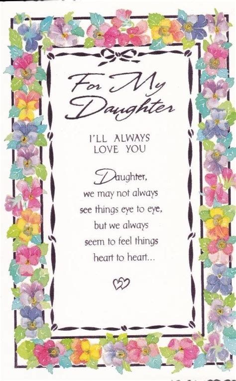 Valentine's Day Greeting Card, For My Daughter #AmericanGreetings # ...
