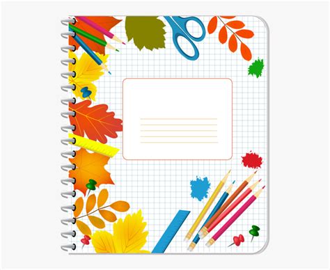 School Notebook Cover Design , Free Transparent Clipart - ClipartKey