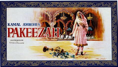 Pakeezah (1972)