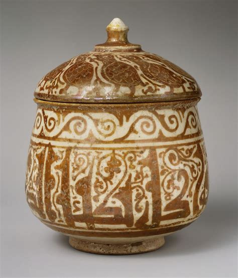 Pyxis (Cylindrical Container) | The Met