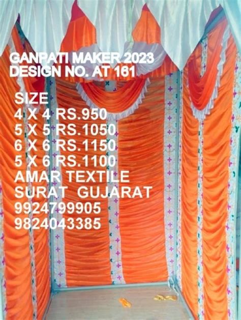 Gauri Ganpati Mandap, For Home at Rs 1100/piece in Surat | ID: 2851610905791