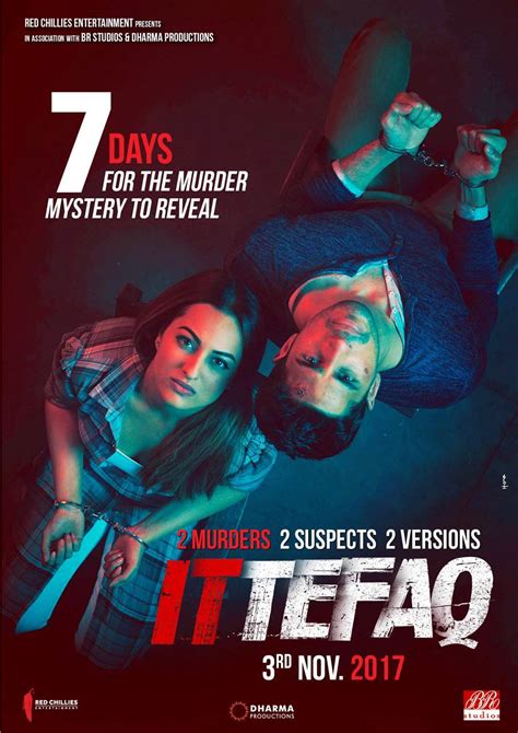 Ittefaq (2017)