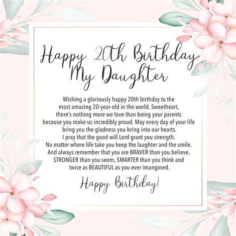 Happy 20th Birthday Daughter Images - Printable Template Calendar
