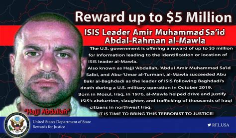 Abu Ibrahim al-Quraishi, Islamic State's slain leader | Reuters