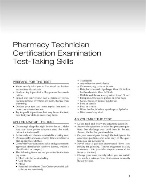 3 -- pharmacy technician certification examination test-taking skills