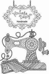 Máquina De coser Vintage Decorativo Para Colorear Adultos  sketch template