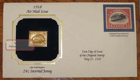 Collector First Day Issue 1918 Air Mail 22kt Gold 24 Cent Inverted ...