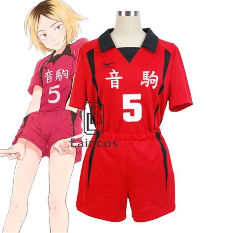 Haikyuu Nekoma High School Kenma Kozume Kuroo Tetsuro Cosplay Costume Haikiyu Volley Ball Team ...