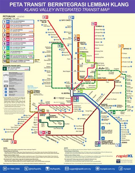 Plano de Metro de Kuala Lumpur ¡Fotos y Guía Actualizada! 【2020】