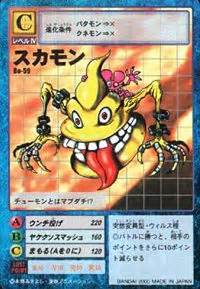 Scumon - Wikimon - The #1 Digimon wiki