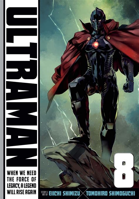 Ultraman Manga Volume 8 | Online comic books, Shimizu, Superhero characters