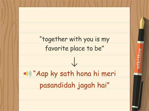 24+ I Love You Quotes For Husband In Urdu