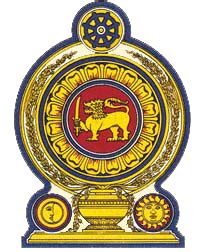 Sri Lanka - National Emblem | Jeewantha's World