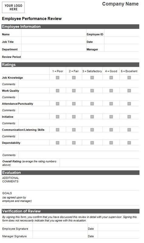 Evaluation employee, Employee performance review, Employee evaluation form