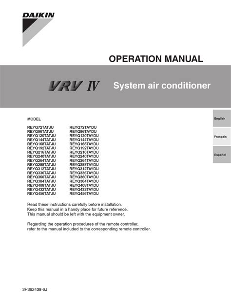 DAIKIN VRV IV REYQ72TATJU OPERATION MANUAL Pdf Download | ManualsLib