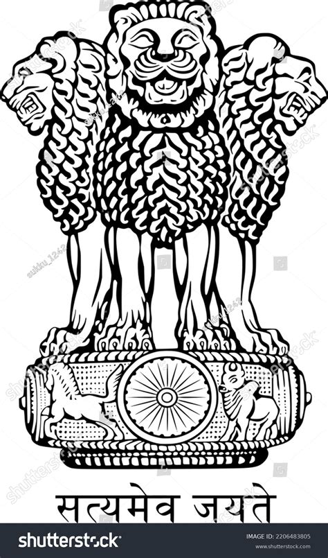 Best Emblem India Statue Royalty-Free Images, Stock Photos & Pictures ...