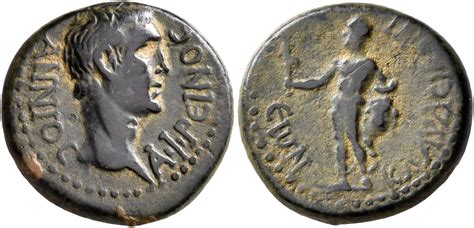 NumisBids: Leu Numismatik AG Web Auction 11, Lot 1350 : LYCAONIA. Iconium. 1/3 Assarion (Bronze ...