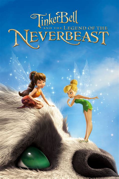 Tinker Bell and the Legend of the NeverBeast (2014) - Posters — The Movie Database (TMDB)