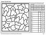 Identifying 2D Shapes  Color By Code / Coloring Pages Birthday sketch template