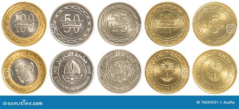 Bahraini Dinar Coins Collection Set Royalty-Free Stock Photography | CartoonDealer.com #76043531