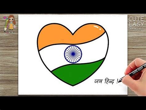 Discover 148+ india drawing flag latest - seven.edu.vn