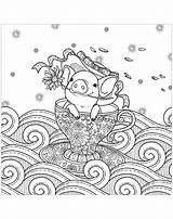 Pig In A Cup  Pigs Adult Coloring Pages sketch template