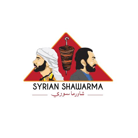 Syrian Shawarma - FoodNama