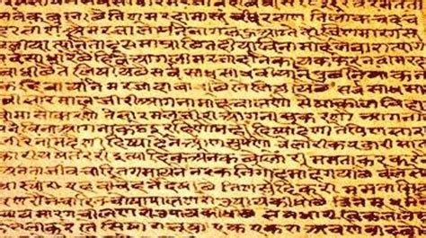 Rajasthani language to get global recognition soon - Jaipur Stuff