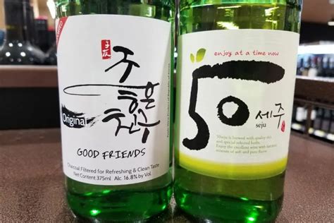 What is Somaek? (Origin & Recipe for Soju Bomb Cocktail)