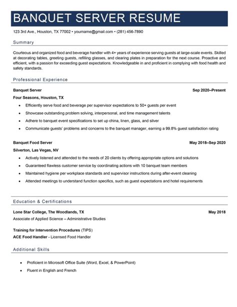 Banquet Server Resume - Example & 17 Skills to List