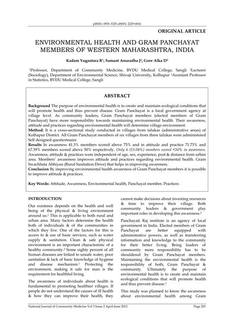 (PDF) Environmental Health and Gram Panchayat Members of Western ...