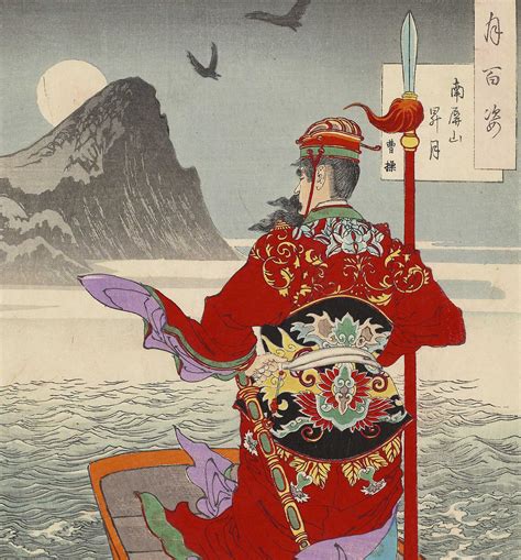 Meiji Art - The end of feudalism begins with the search for knowledge