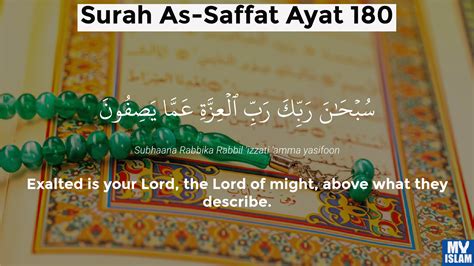 Surah Saffat