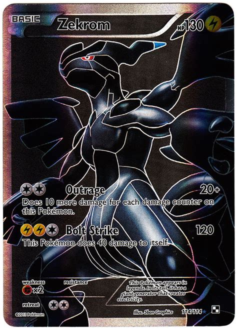 Full Art card (TCG) - Bulbapedia, the community-driven Pokémon encyclopedia