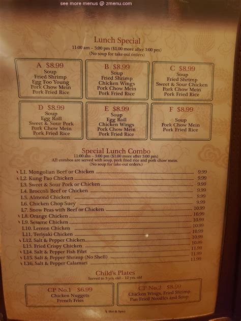 Menu at Sun China Chinese Restaurant, Reedley