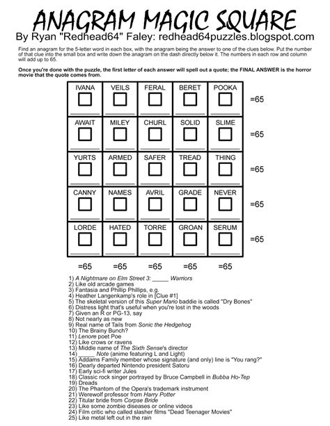 Free Printable Anagram Magic Square Puzzles | Free Printable