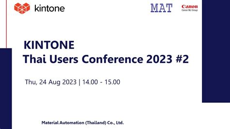 kintone Thai Users Conference 2023 #2 EP1/3 (Kintone Features Update) - YouTube