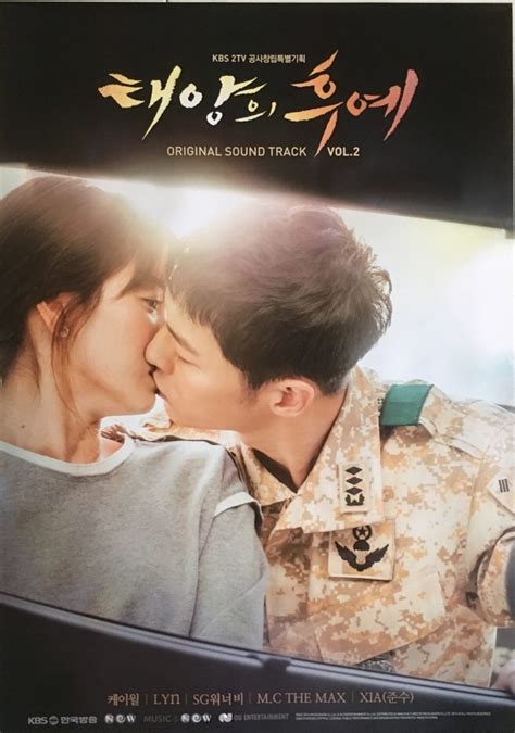 Descendants of the Sun ost Vol 2 Poster – Seouly Shopping