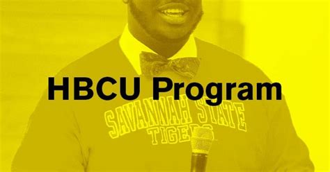 HBCU Program - HRC